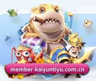 开云体育的故事 - 体育资讯内容服务